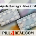 Ajanta Kamagra Oral Jelly 17